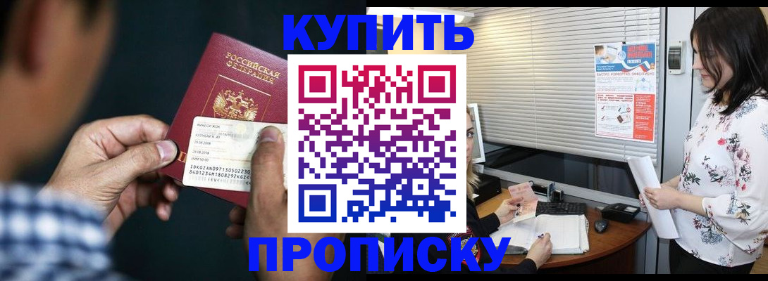 форма 3 в Ульяновске